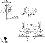 Cezares Leaf Смеситель для ванны встраиваемый с душ. наб. - ручной душ, шланг, цвет: белый матовый LEAF-VDIM3-D-L-BIO