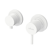 Cezares Leaf Смеситель для душа встраиваемый, на 3 потреб., с внутренней частью, цвет: белый матовый LEAF-VDIM3-L-BIO