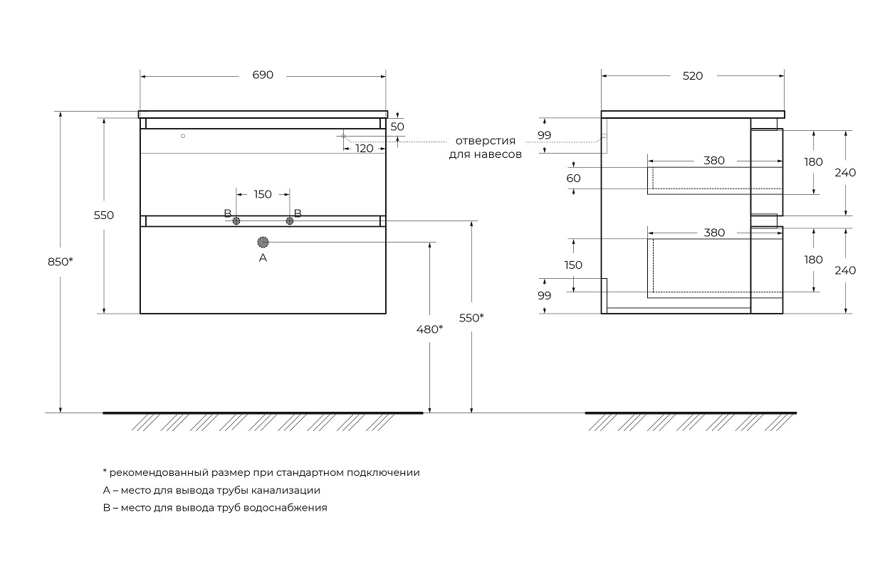 Cezares Vague Тумба под раковину подвесная 69x52x55h см, цвет: antracite 44221