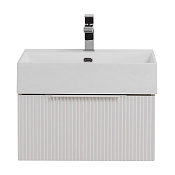 Cezares Premium Тумба под раковину подвесная 50x44x25h см, цвет: bianco opaco 55411