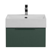 Cezares Premium Тумба под раковину подвесная 50x44x25h см, цвет: verde opaco 55415