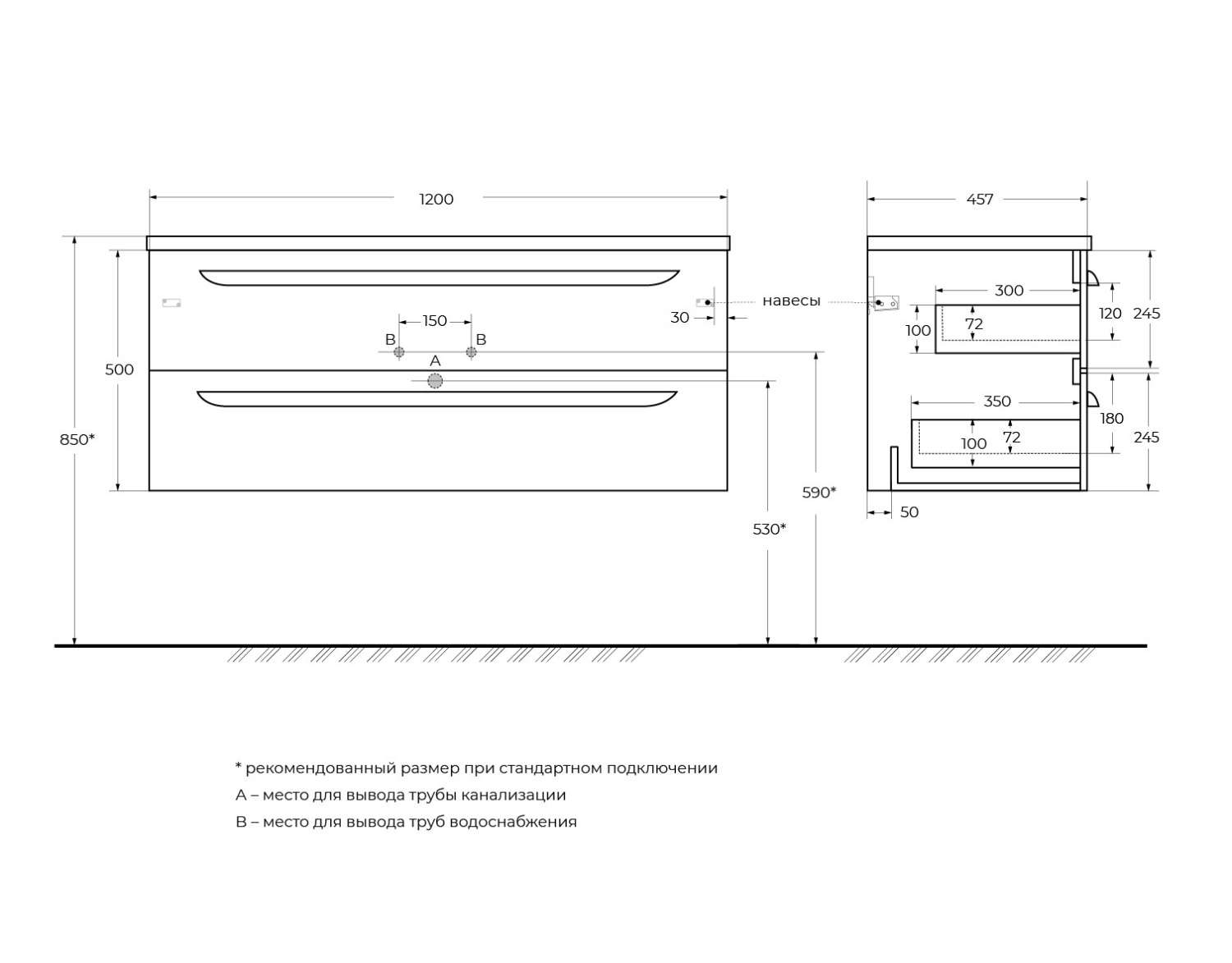 Cezares Eco Тумба под раковину подвесная 120x45,7x50h см, цвет: альпака брашированная ECO-CER-N-1200-2C-SO-AS-P