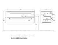 Cezares Eco Тумба под раковину подвесная 120x45,7x50h см, цвет: bianco lucido ECO-CER-N-1200-2C-SO-BL-R