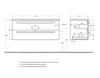 Cezares Eco Тумба под раковину подвесная 120x45,7x50h см, цвет: фисташковый софт ECO-CER-N-1200-2C-SO-PS-P