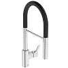 Ideal Standard Gusto Смеситель для кухни с выдвижным изливом, 2 типа струи, цвет: chrome BD417AA