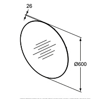 Ideal Standard Conca Зеркало 60х60 см, с подсветкой по периметру T3957BH