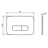 Ideal Standard Oleas Кнопка смыва для унитаза, пластик, цвет: белый матовый R0459AW