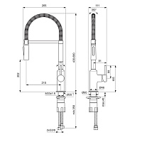 Ideal Standard Gusto Смеситель для кухни с выдвижным изливом, 2 типа струи, цвет: chrome BC302AA