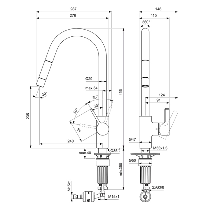 Ideal Standard Gusto Смеситель для кухни с выдвижным изливом, цвет: chrome BD414AA