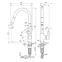 Ideal Standard Gusto Смеситель для кухни с выдвижным изливом, цвет: chrome BD414AA