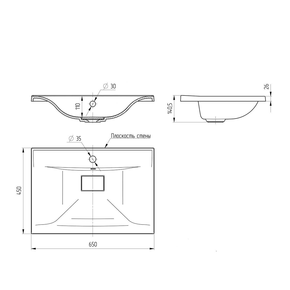Vincea Раковина накладная 65x45 см, с переливом, цвет: белый VCB-3M650W