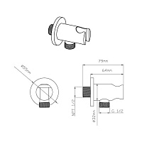 Vincea Шланговое подключение с держателем, цвет: черный матовый VSC-42MB