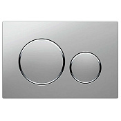 Vincea Клавиша смыва 24,5x3,2x16,5h см, пластик, цвет: хром VFP-005CH