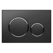 Vincea Клавиша смыва 24,5x3,2x16,5h см, пластик, цвет: хром VFP-005MB