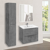 Vincea Mia Тумба под раковину, подвесная 59,6x50x44,4h см, цвет: Beton VMC-2MA600BT