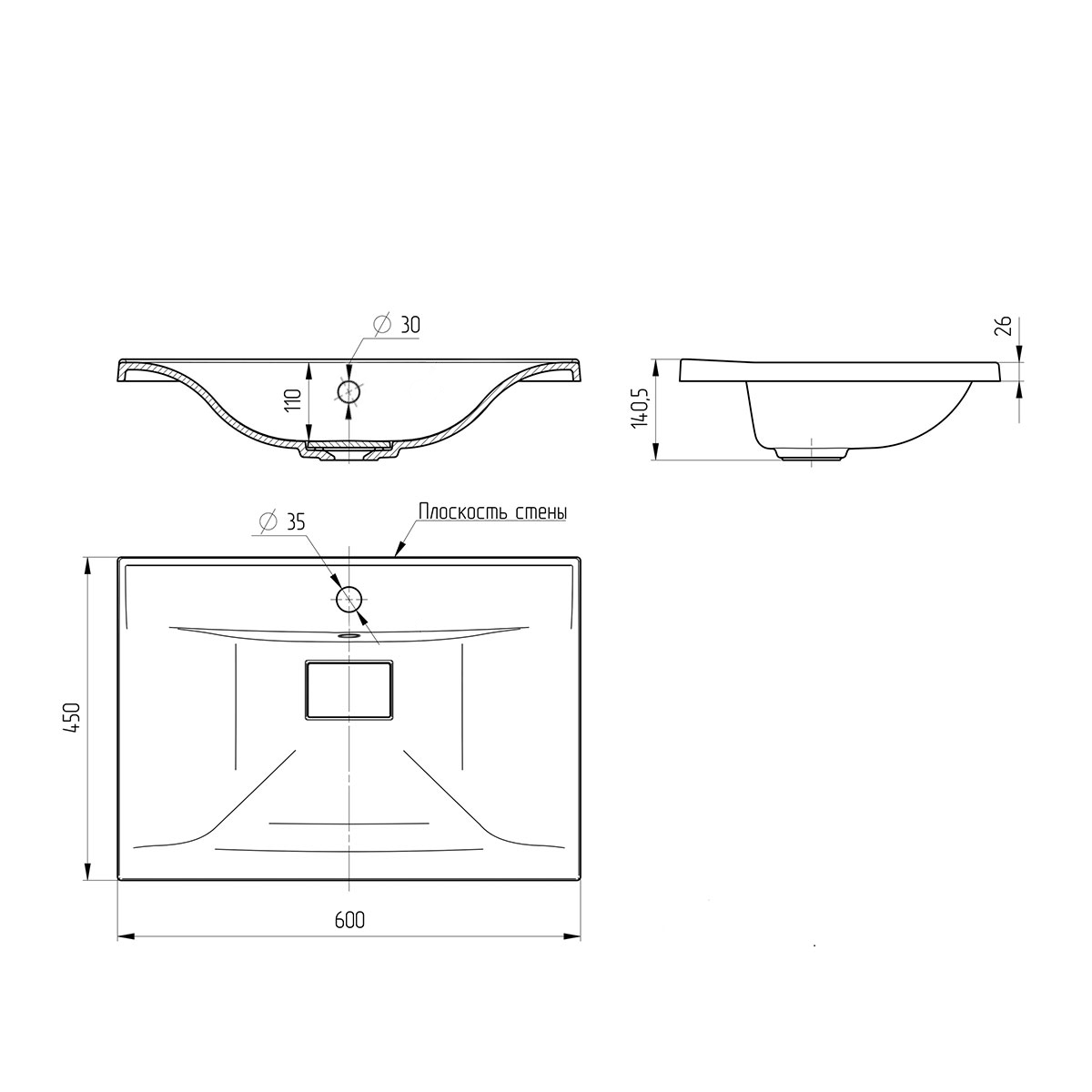 Vincea Раковина накладная 60x45 см, с переливом, цвет: белый VCB-3M600W