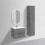 Vincea Mia Тумба под раковину, подвесная 70,7x50x46h см, цвет: Beton VMC-2MC700BT