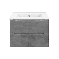 Vincea Mia Тумба под раковину, подвесная 70,7x50x46h см, цвет: Beton VMC-2MC700BT