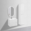 Vincea Mia Тумба под раковину, подвесная 70,7x50x46h см, цвет: G.White VMC-2MC700GW