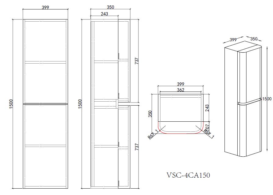 Vincea Caprise Шкаф-пенал подвесной левый 40,4x35x150h см, цвет: светло-серый матовый VSC-4CA150MLG-L