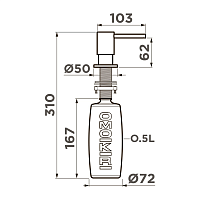 Omoikiri OM-8 Дозатор для жидкого мыла встраиваемый, цвет: нержавеющая сталь 4995098