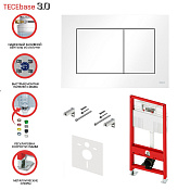 TECE Base 3.0 Инсталляция для унитаза 50x23 см, с кнопкой смыва, цвет: белый глянцевый N500413