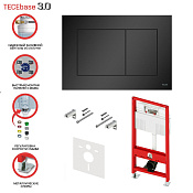 TECE Base 3.0 Инсталляция для унитаза 50x23 см, с кнопкой смыва, цвет: черный матовый N500414