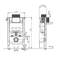 TECE Spring Инсталляция для унитаза 45x20 см, без кнопки смыва S300380