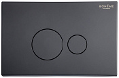Boheme Кнопка смыва для инсталляции, 2 режима, пластик, цвет: black 668-B