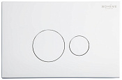 Boheme Кнопка смыва для инсталляции, 2 режима, пластик, цвет: white 668-W