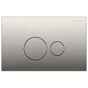 Boheme Кнопка смыва для инсталляции, 2 режима, пластик, цвет: nickel brush 668-NB