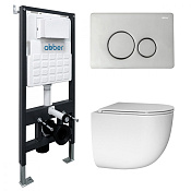 Abber Bequem Комплект: инсталляция, подвесной безободковый унитаз, кнопка смыва, цвет: хром AC1132TC-AC0105-AC0121