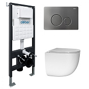 Abber Bequem Комплект: инсталляция, подвесной безободковый унитаз, кнопка смыва, цвет: никель AC1132TC-AC0105-AC0121NG