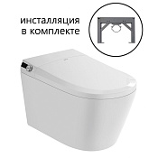 Abber Bequem Комплект: инсталляция, подвесной унитаз с голос. управлен. и функцией биде, цвет: белый AC1119S-AC0101P2