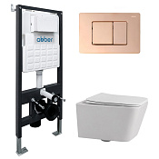 Abber Rechteck Комплект: инсталляция, подвесной безобод. унитаз, кнопка смыва, цвет: розовое золото AC1201-AC0105-AC0120RG