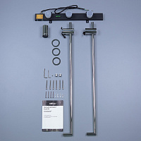 Abber Charme Полотенцесушитель электрический 34,5x80h см, цвет: хром AH4002