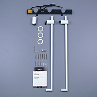 Abber Charme Полотенцесушитель электрический 34,5x80h см, цвет: белый матовый AH4002MW