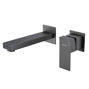 Abber Daheim Смеситель для раковины встраиваемый, внешняя часть, длина излива 16,6 см, цвет: никель AF8212NG