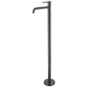 Abber Wasser Kreis Смеситель для раковины напольный, с вн. частью, длина излива 22 см, цвет: никель AF8140NG