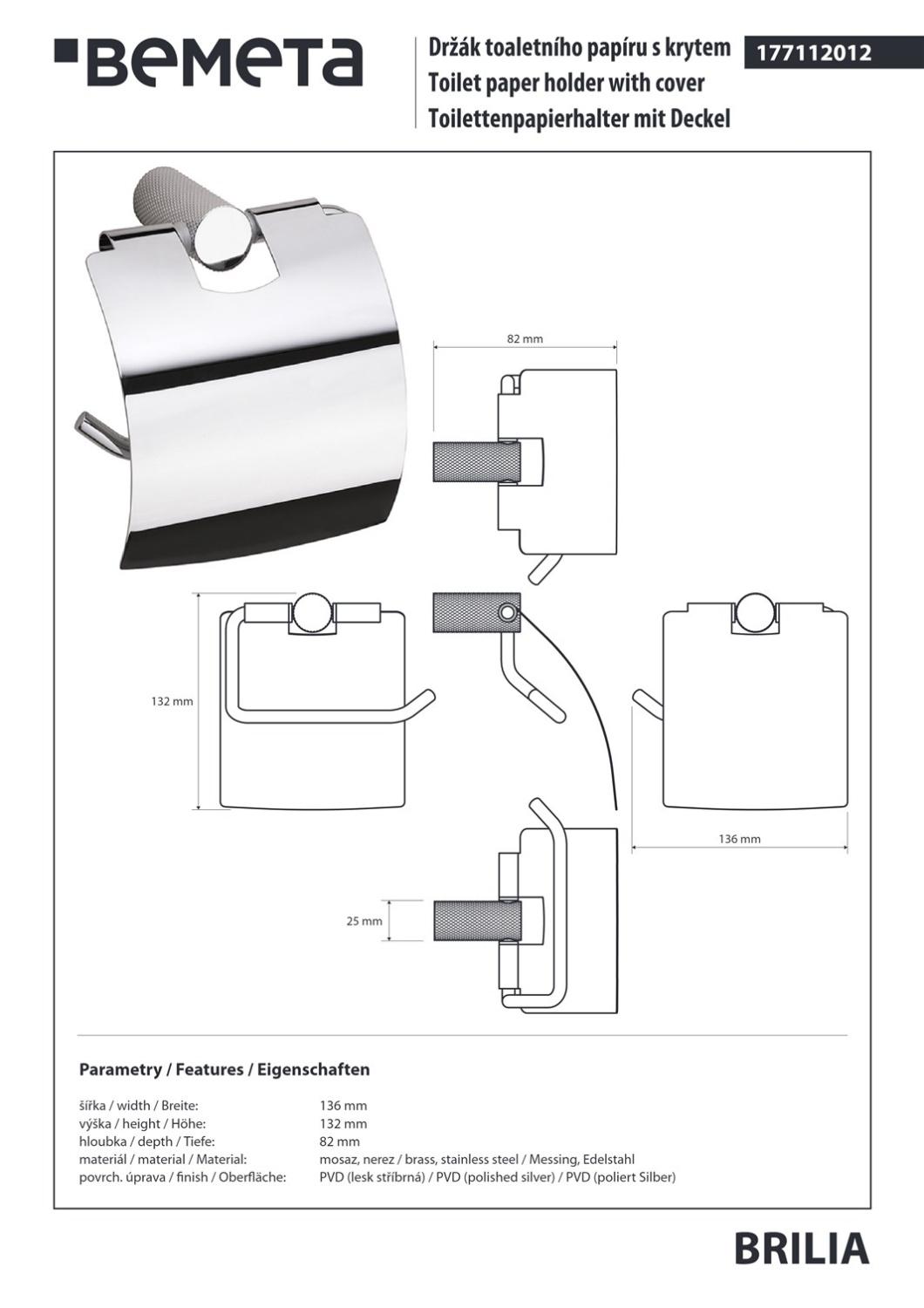 Bemeta Brilia Держатель туалетной бумаги закрытый, подвесной, цвет: полированное серебро 177112012
