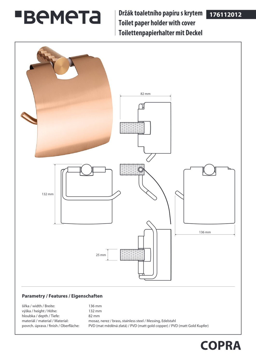 Bemeta Copra Держатель туалетной бумаги закрытый, подвесной, цвет: матовая медь 176112012