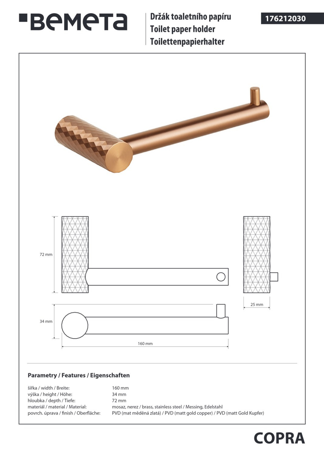 Bemeta Copra Держатель туалетной бумаги открытый, подвесной, цвет: матовая медь 176212030