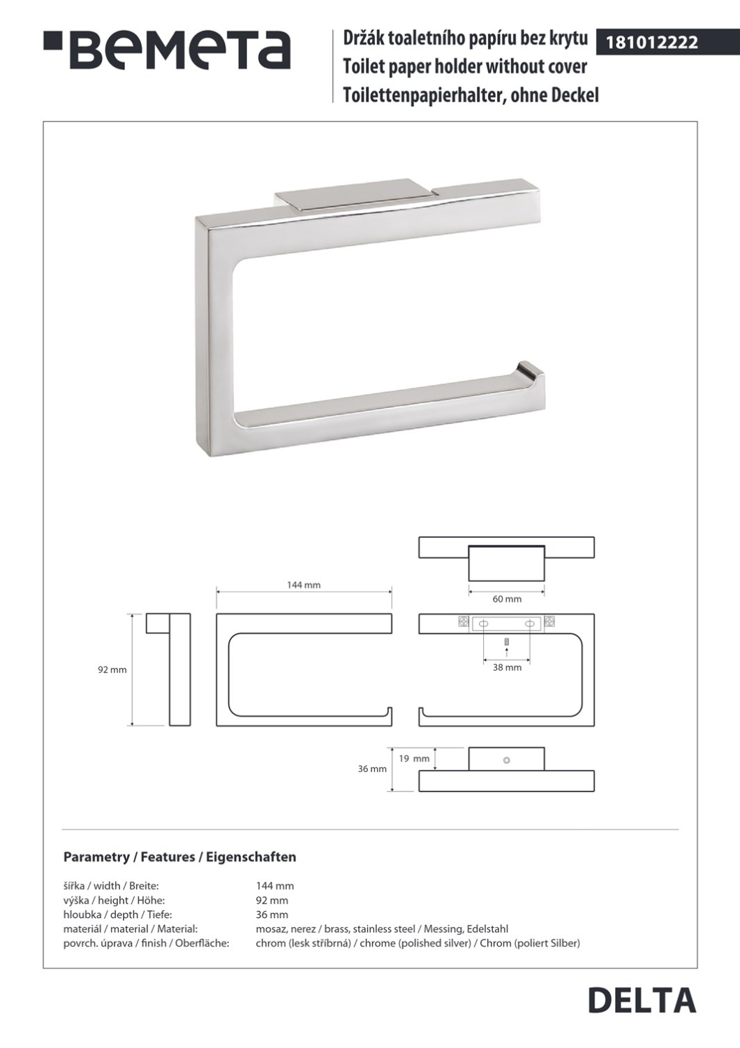 Bemeta Delta Держатель туалетной бумаги открытый, подвесной, цвет: полированная сталь 181012222