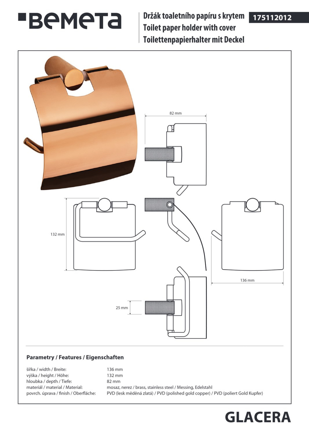 Bemeta Glacera Держатель туалетной бумаги закрытый, подвесной, цвет: полированная медь 175112012