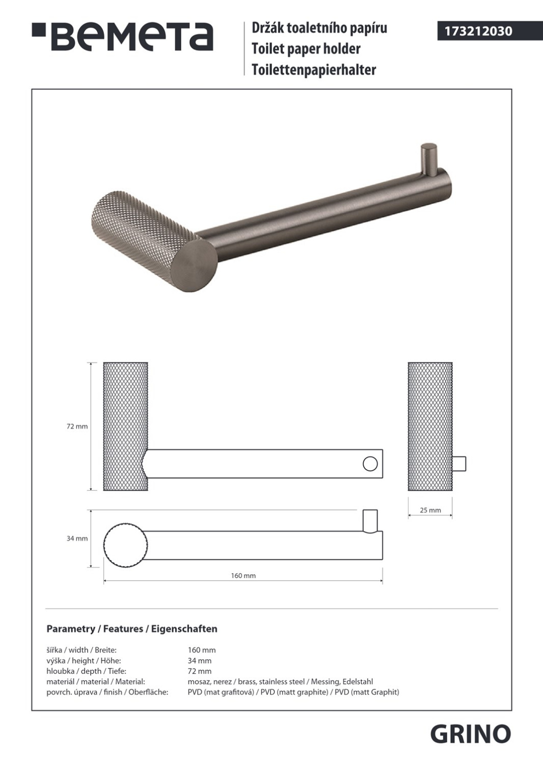 Bemeta Grino Держатель туалетной бумаги открытый, подвесной, цвет: графит 173212030