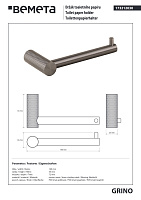 Bemeta Grino Держатель туалетной бумаги открытый, подвесной, цвет: графит 173212030