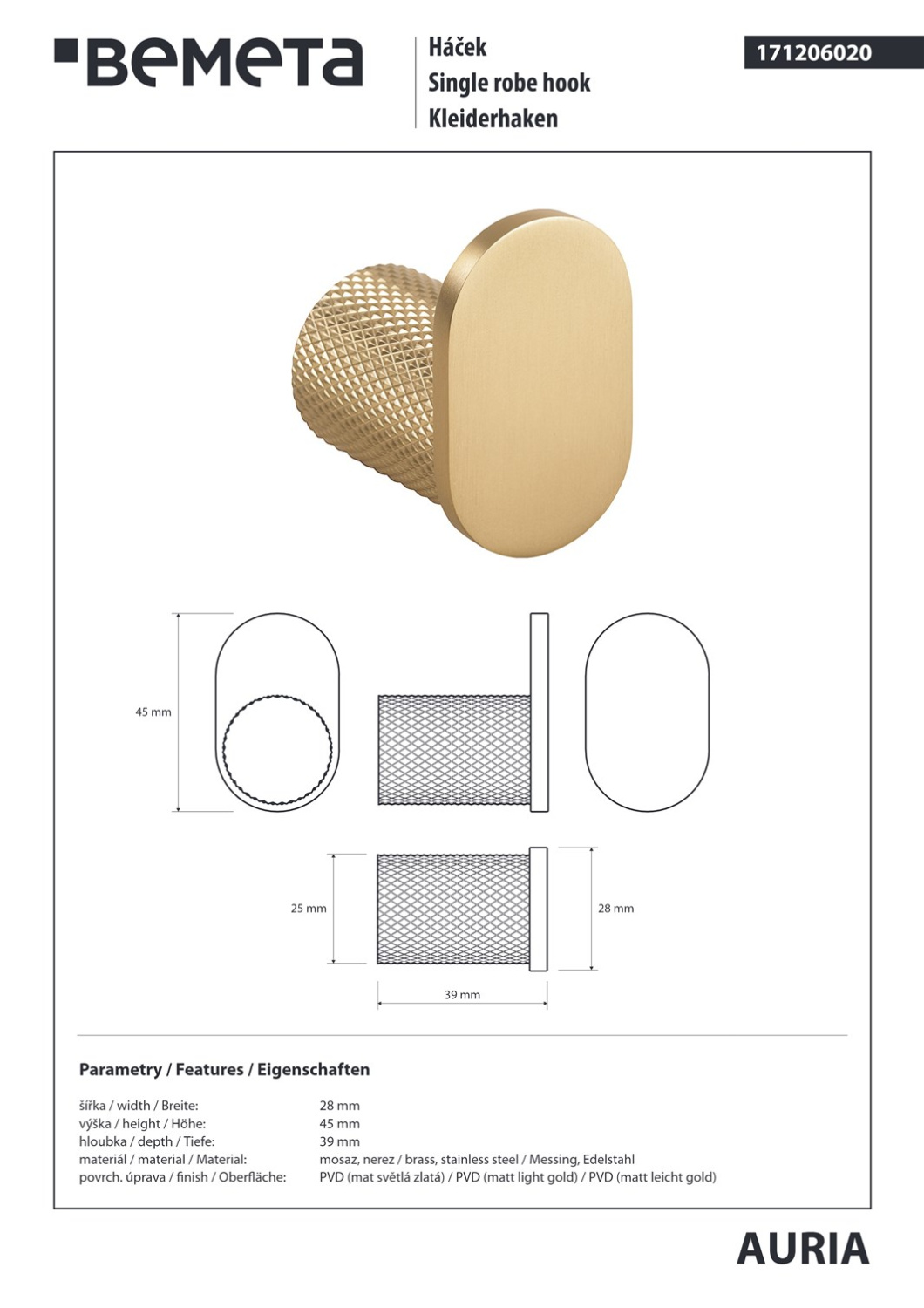 Bemeta Auria Крючок для полотенца, подвесной, цвет: матовое золото-шампань 171206020