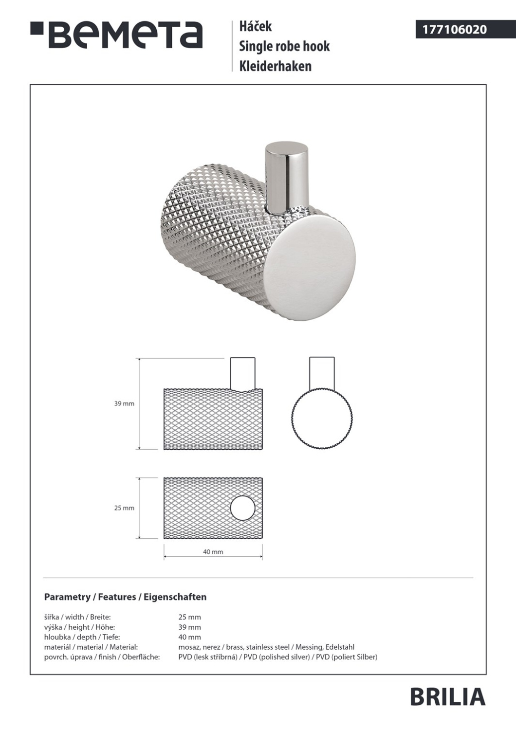 Bemeta Brilia Крючок для полотенца, подвесной, цвет: полированное серебро 177106020