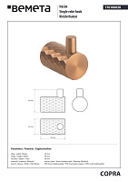 Bemeta Copra Крючок для полотенца, подвесной, цвет: матовая медь 176106020
