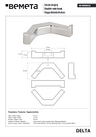Bemeta Delta Крючок для полотенец двойной, подвесной, цвет: полированная сталь 181006032